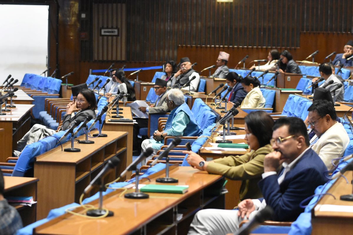 HoR meeting rescheduled to 5:30 PM today