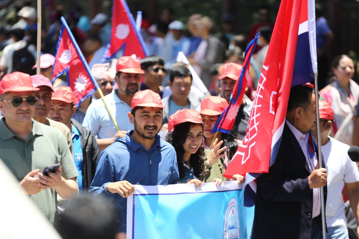 UML stages Republic Day rally with cultural displays in Kathmandu