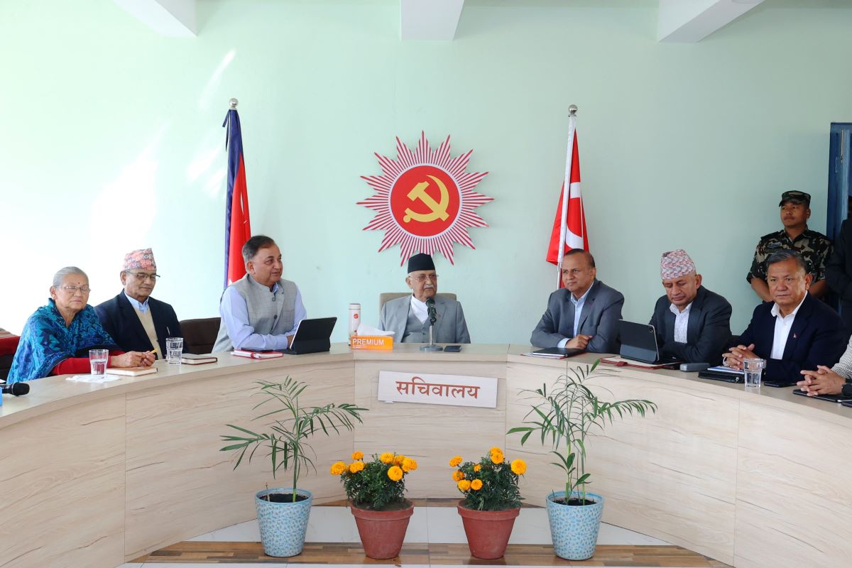 UML Secretariat meeting begins