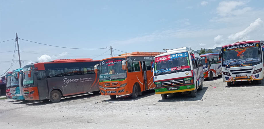 Gandaki Province ride-sharing rules halt public transport