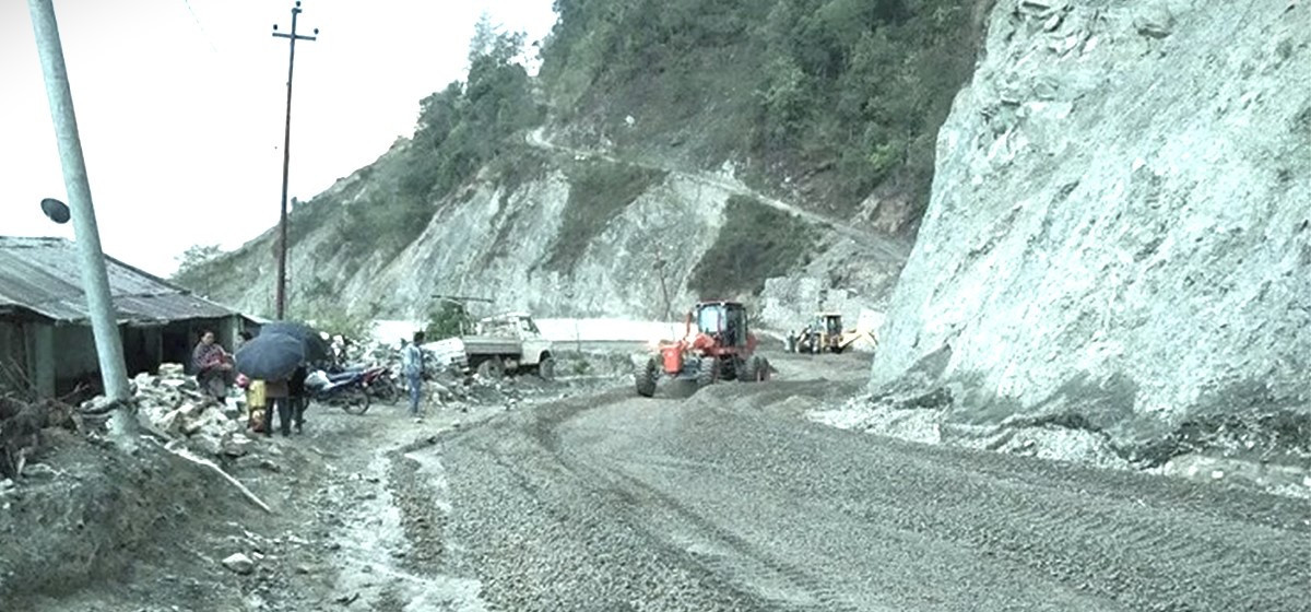 Kanti Lokpath to remain fully closed for four days