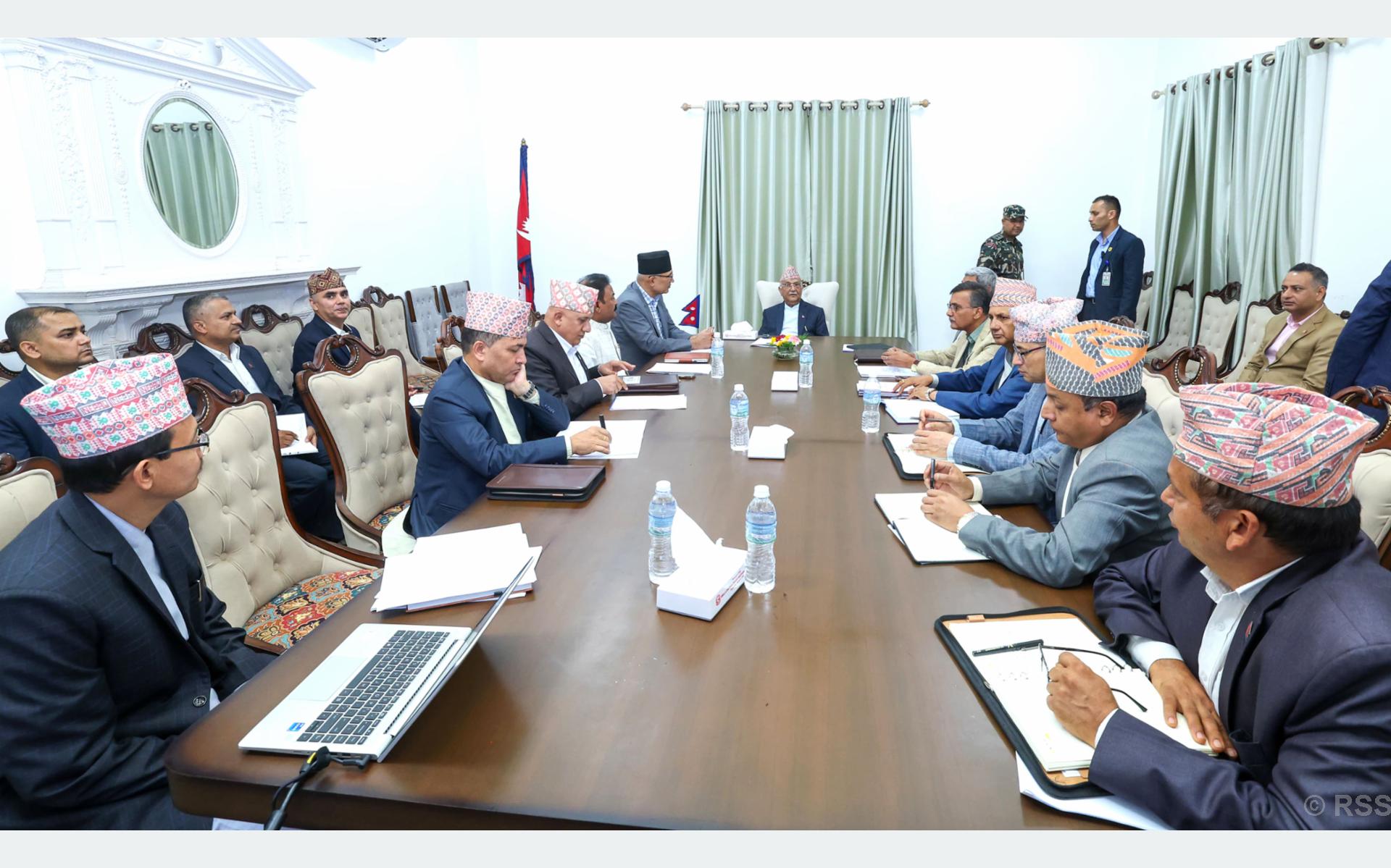 PM-led Governance Reform Commission to meet today
