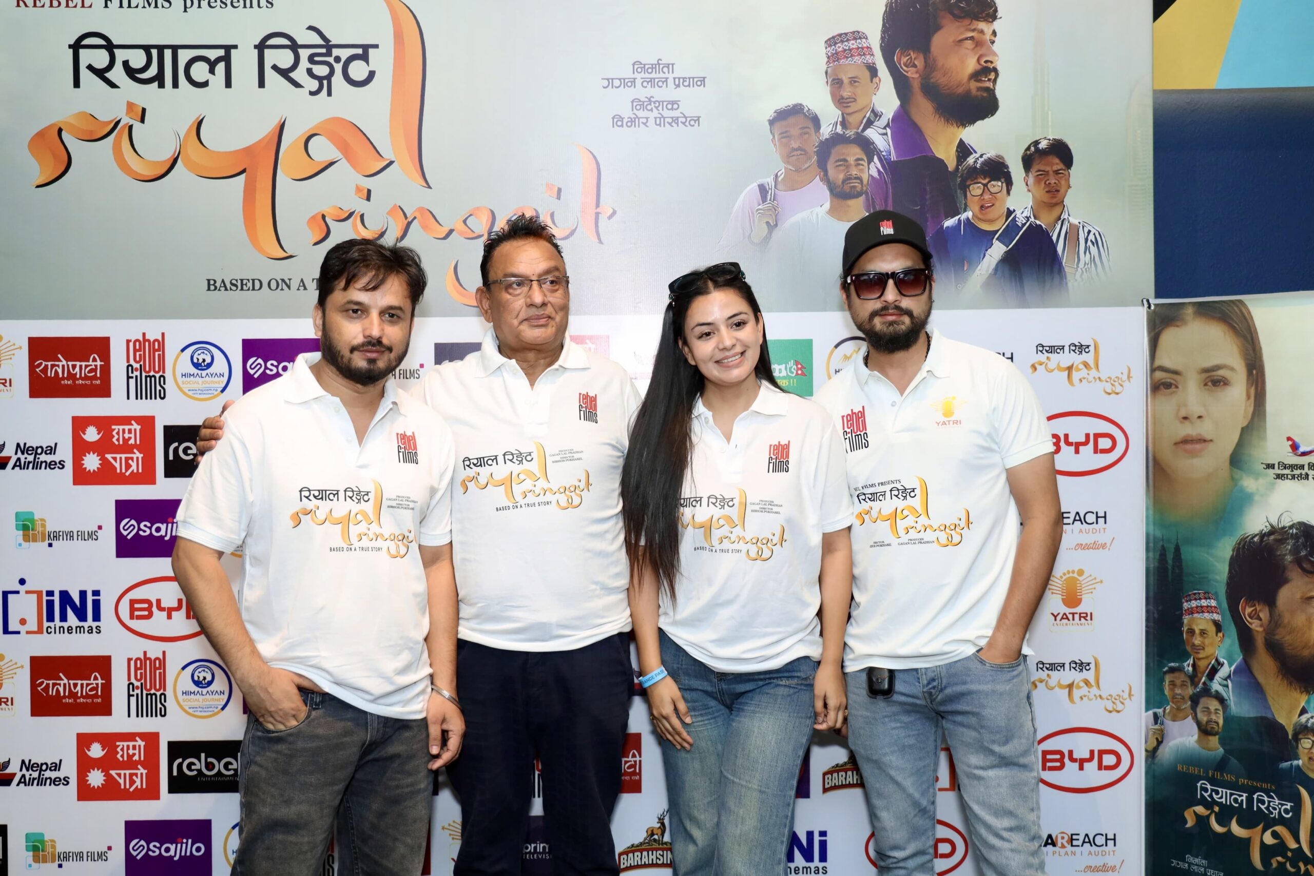The touching song ‘Zindagi’ from the movie ‘Real Ringette’ is released, showing the reality of expatriate Nepalis