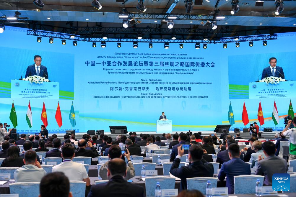 Forums on China-Central Asia cooperation development, Silk Road int’l communication held in Astana