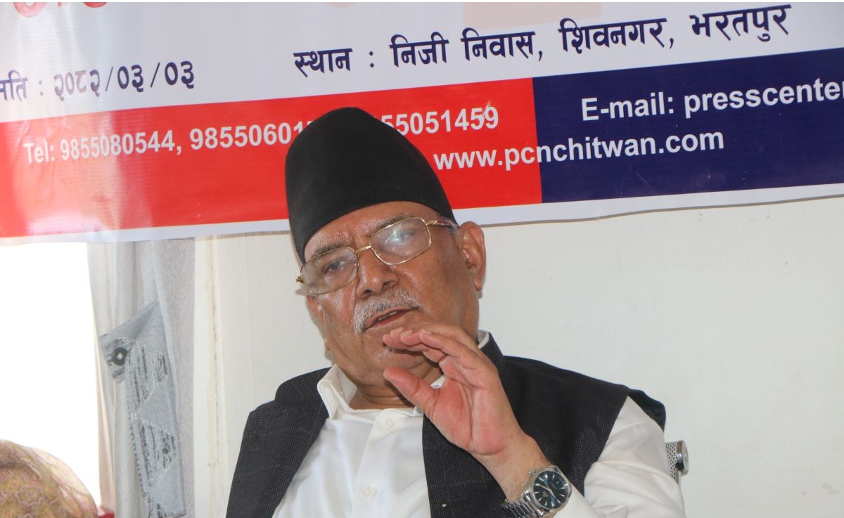 Prachanda says visit visa scam not new, calls for policy reform