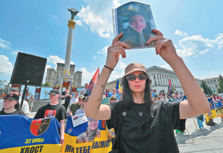 Russia, Ukraine trade blame over prisoner swap delay