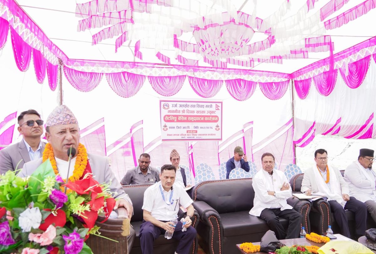 Minister Khadka opens Settling Basin under Nepal Gandak West Canal Irrigation System
