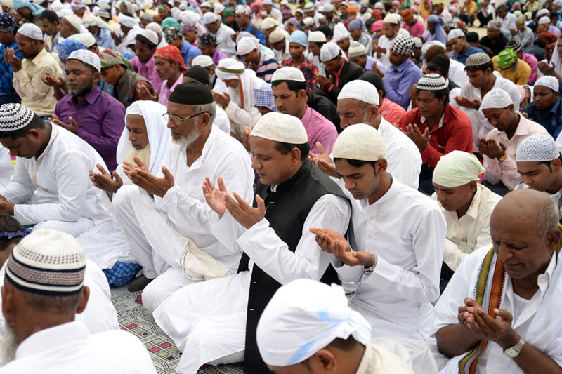 Eid al-Adha being celebrated today