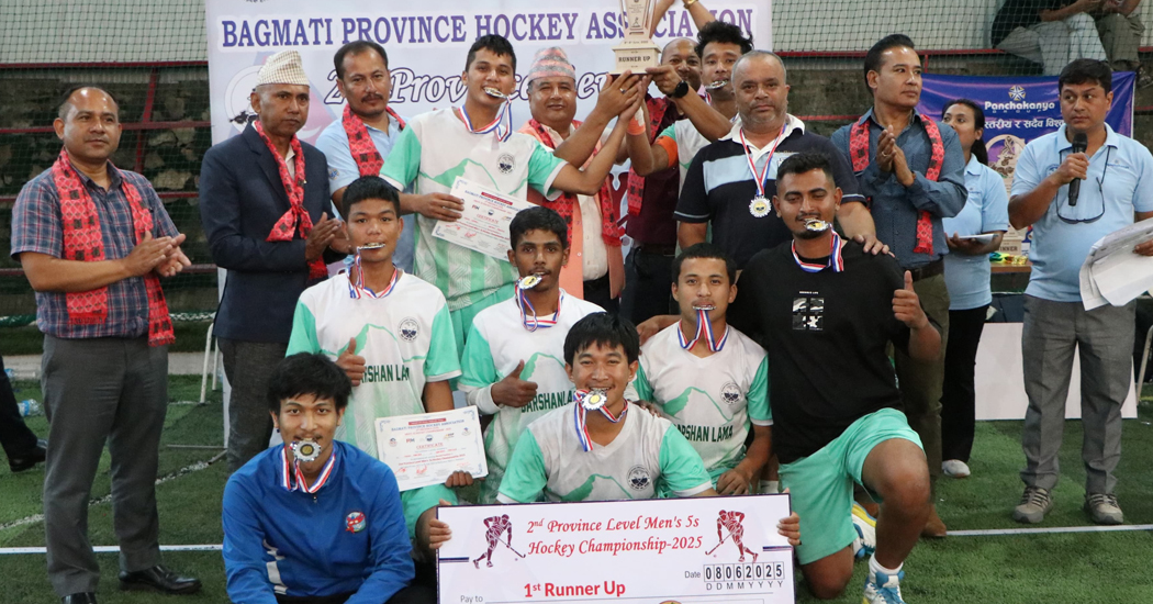Koshi Province wins provincial men’s hockey championship
