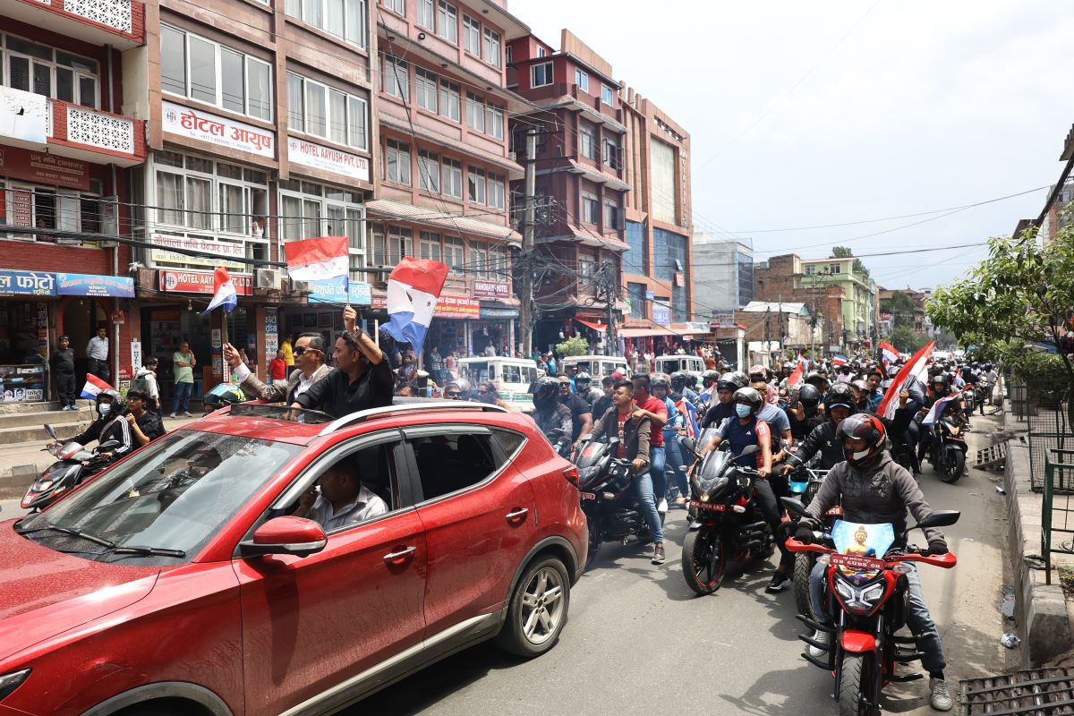 Youths stage rally demanding dissolution of Tarun Dal ad-hoc committee