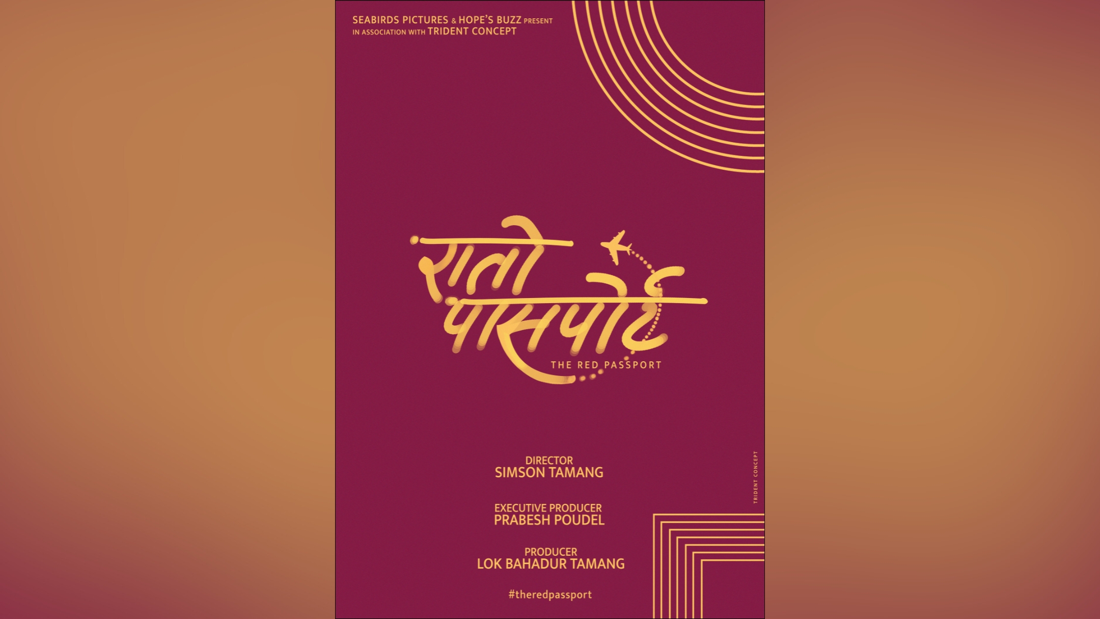 Production of the film ‘Red Passport’ announced, a story of the struggle of Nepalis in Europe