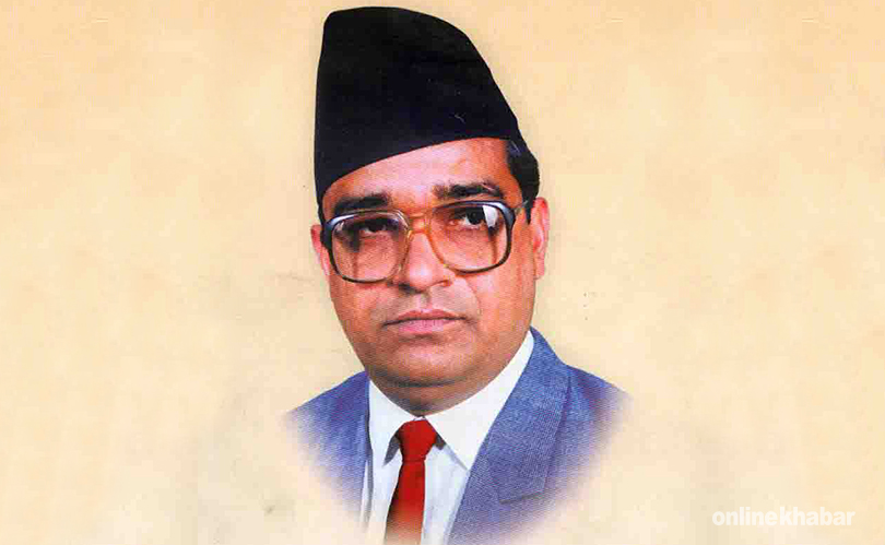 74th birth anniversary of Madan Bhandari being observed with various events