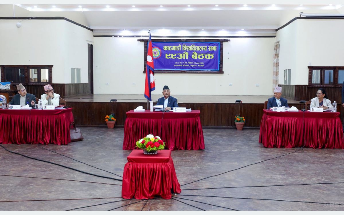 PM Oli emphasizes modernizing education for employability and self-reliance