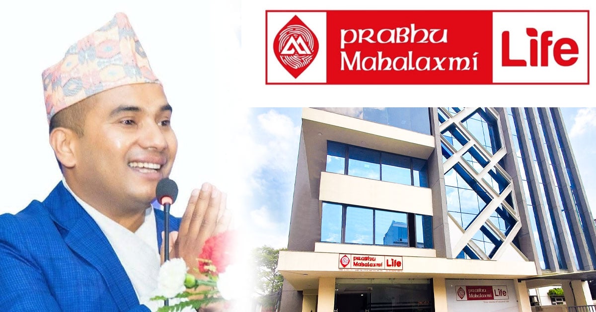 Shamsher Parajuli appointed director of Prabhu Mahalaxmi Life Insurance