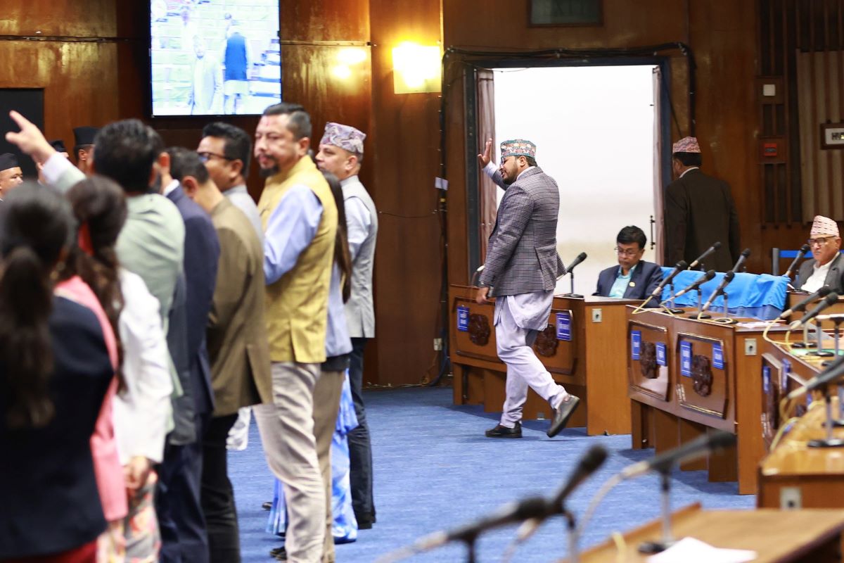 RPP walks out of House over breach of parliamentary rules