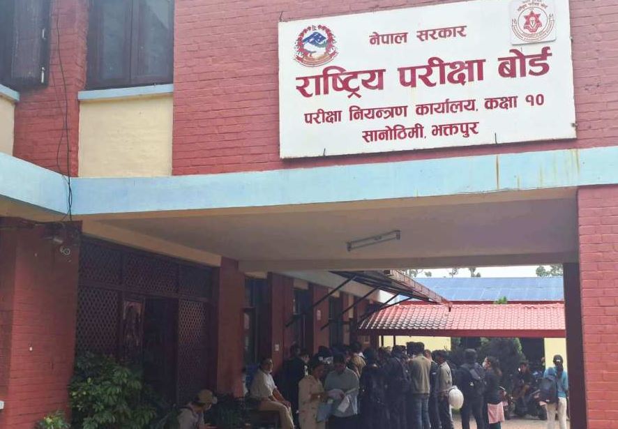 SEE results likely to be published in first week of July