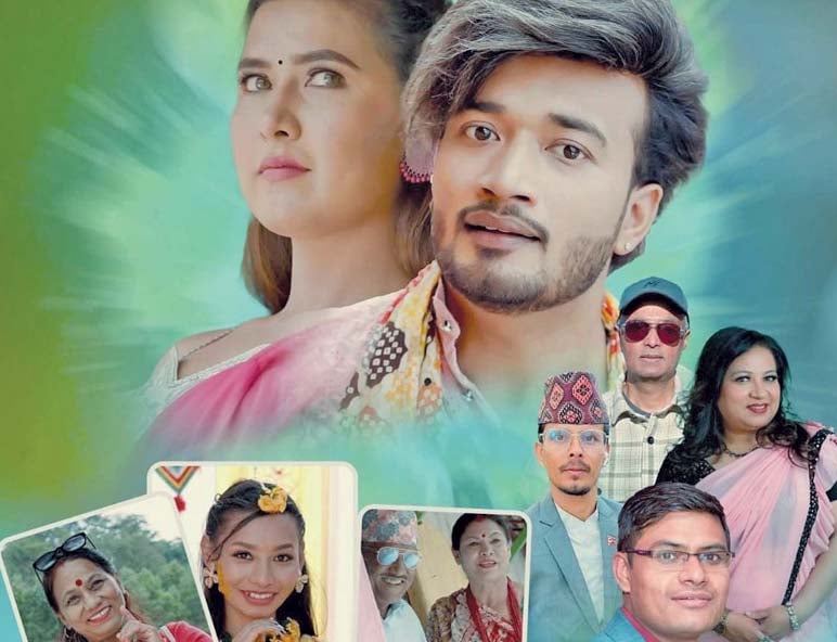 ‘Khai Ta Mayale Kura Bujheko’ song released