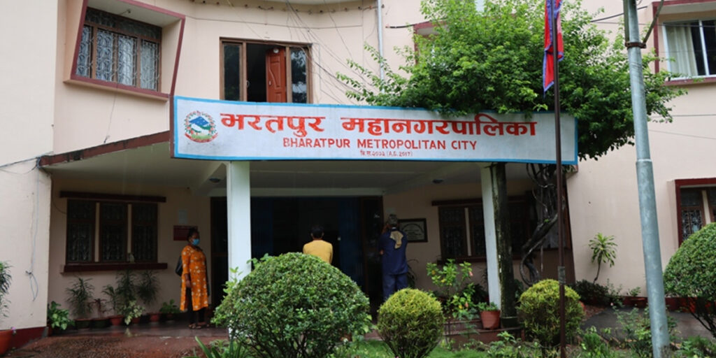 Bharatpur Metropolitan City presents budget of over Rs 5 billion 190 million