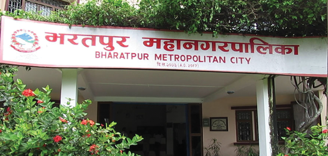 BMC announces public holiday for schools following excessive heat