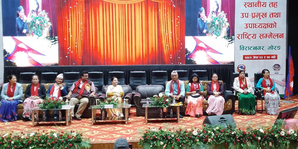Local govt deputy heads’ national conference convenes in Biratnagar