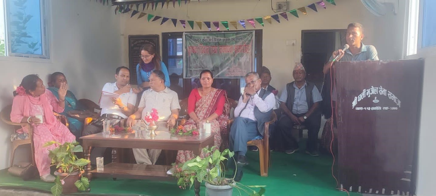 Agriculture knowledge centre’s training on alternative to pesticide use