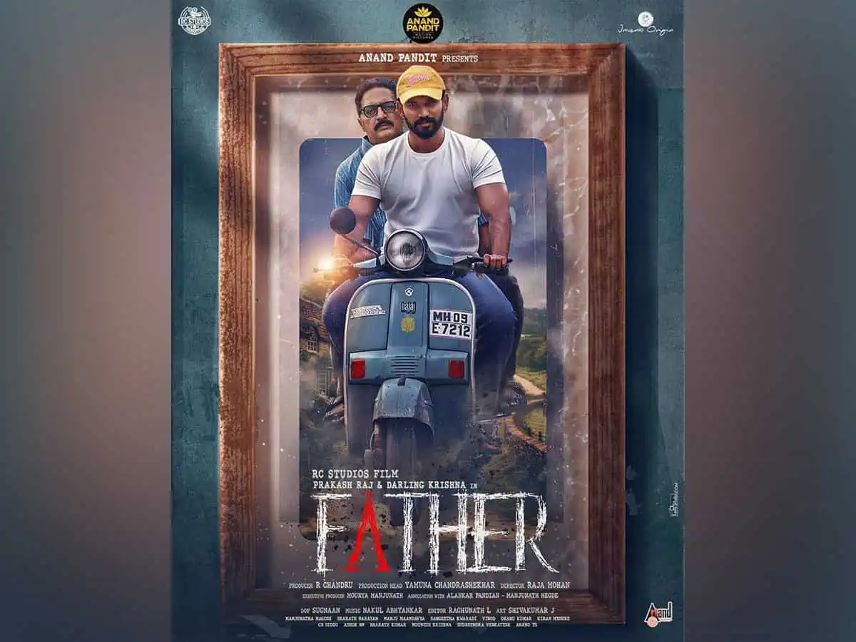 Anand Pandit, R Chandru unveil poster of their upcoming film ‘Father’