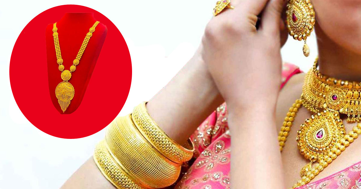 Gold and silver prices drop in international market