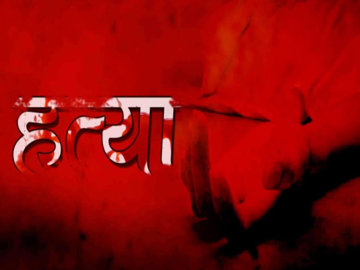 Man kills father and neighbor in Nawalparasi