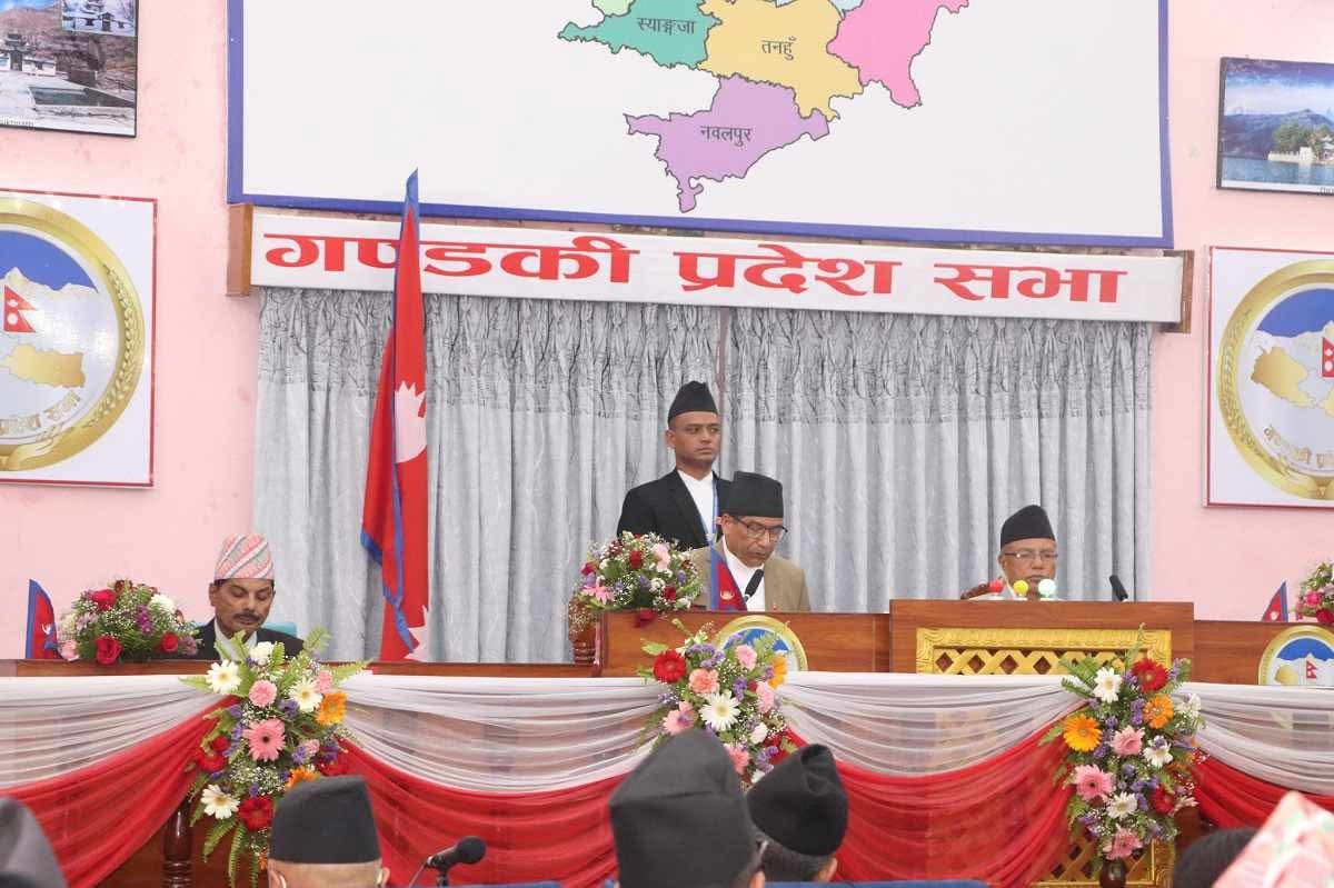 Gandaki Province unveils policy and programs for upcoming fiscal year 