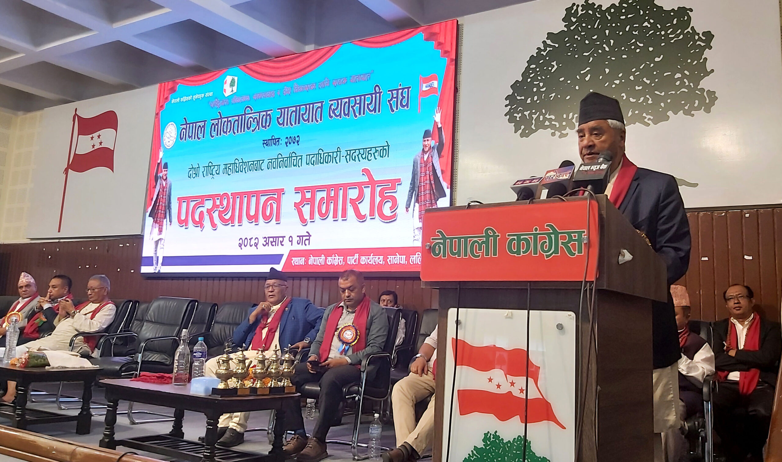 Citizens should be given accessible, safe transportation services, says Deuba