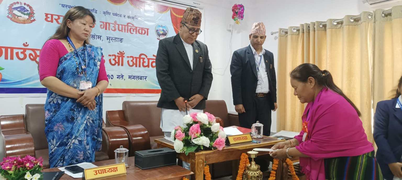 Gharpajhong to organize ‘environment and climate change’ summit