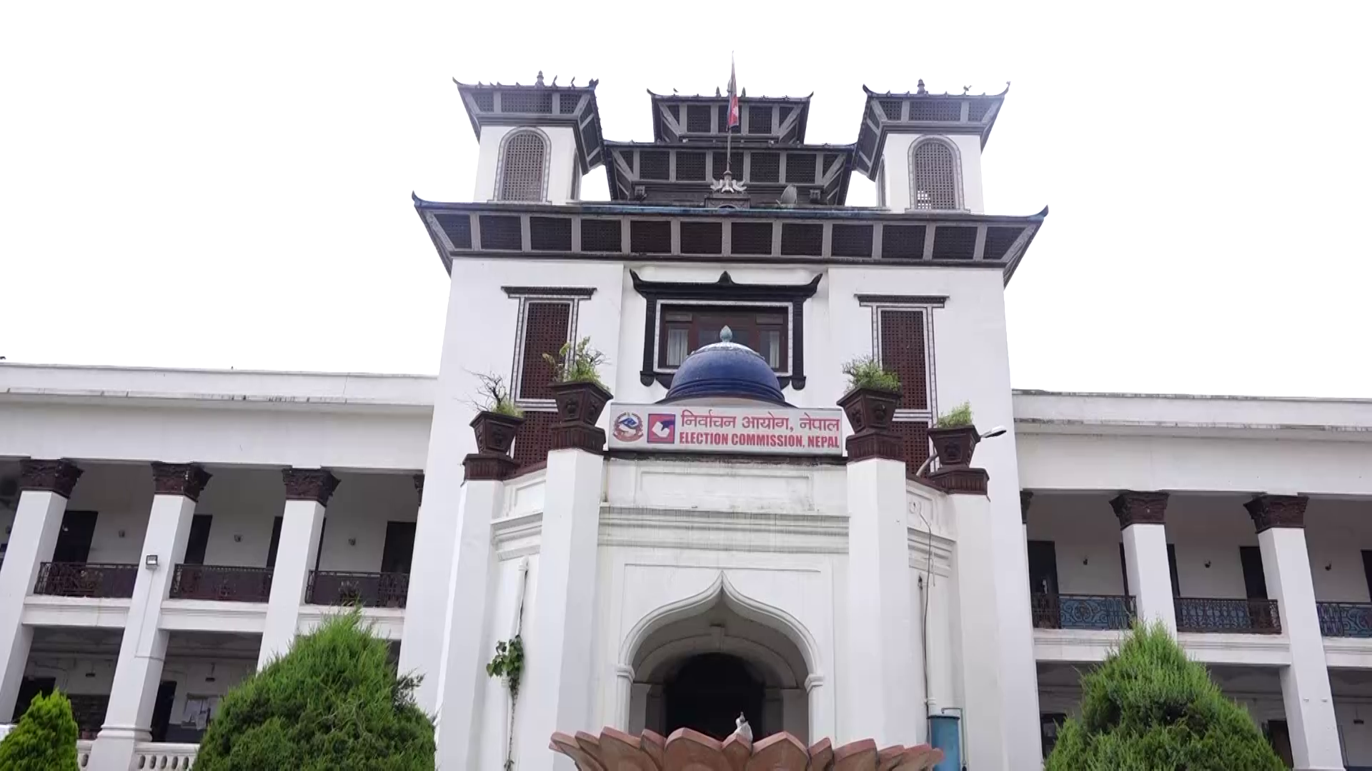 By-election in Rupandehi-3 scheduled for November 3 