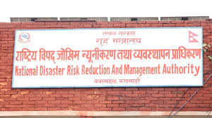 Early warning system to be made effective
