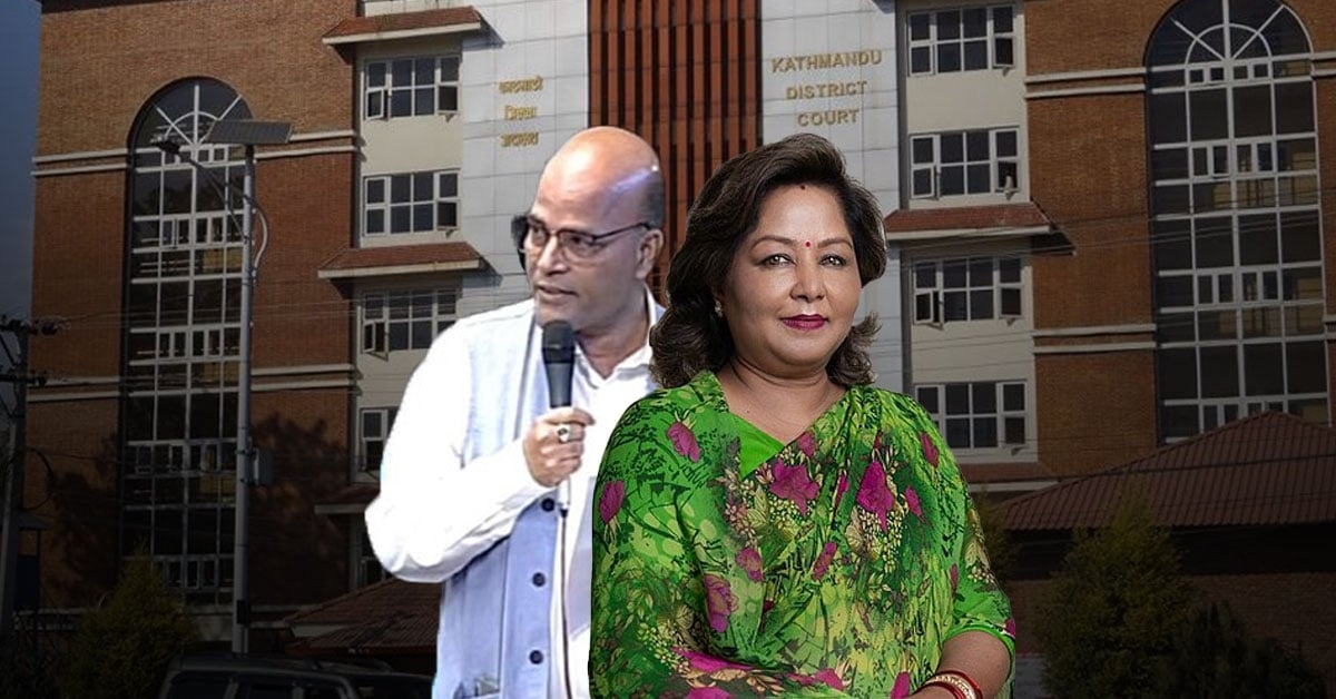 Court orders audio-video submission in Foreign Minister Rana’s defamation case against MP Singh