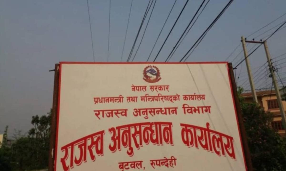 Nawalparasi trader caught selling sugar as rice; Rs 69.5 million fine sought