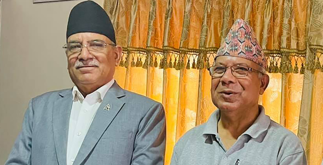 Maoist Centre Chair Dahal, CPN (US) Chair Nepal meet