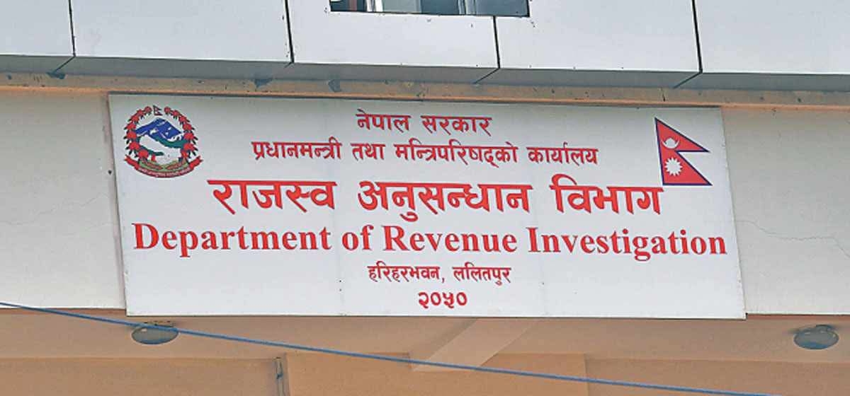 Millions in tax fraud uncovered: Kathmandu IT firm used Australian server to evade taxes