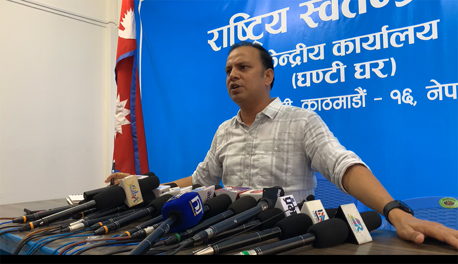 RSP renews call for Home Minister’s resignation