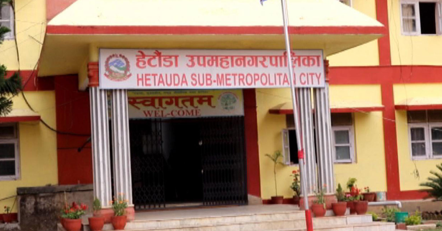Hetauda tables budget of Rs 2.9 billion