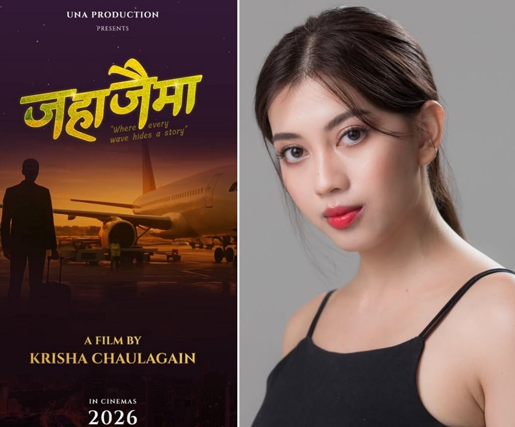 Japanese actress Razel Ichimiya to star in Nepali film ‘Jahajaima’