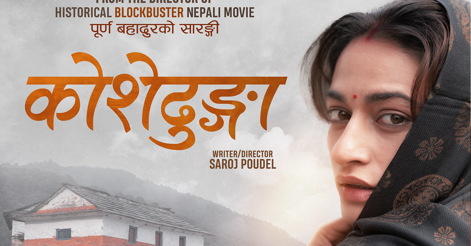 ‘Kosedhunga’ set for simultaneous release in over 40 countries including Nepal