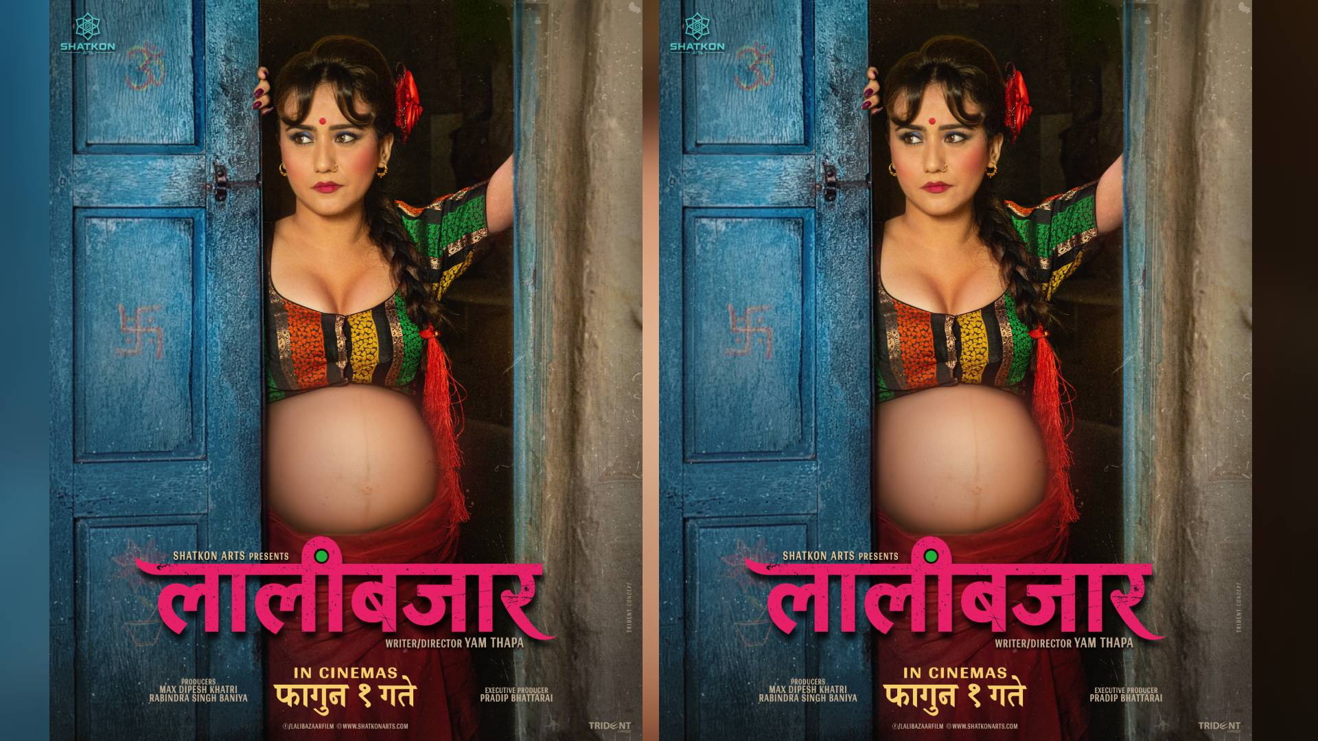 Swastima Khadka to star in ‘Lalibazar’