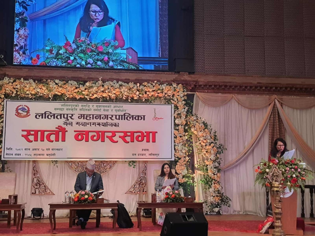 Lalitpur tables budget of 7.47 billion