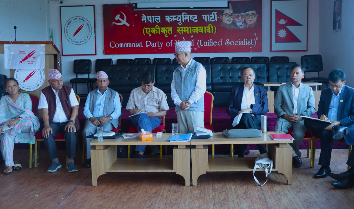 Unified Socialist holds Secretariat meeting after Chair Nepal’s bail in corruption case