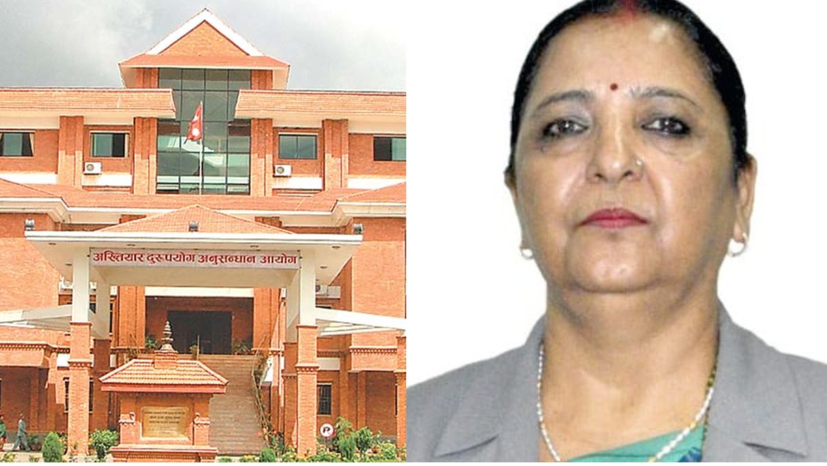 CIAA files case against Nepal Telecom MD Pahadee and 17 others