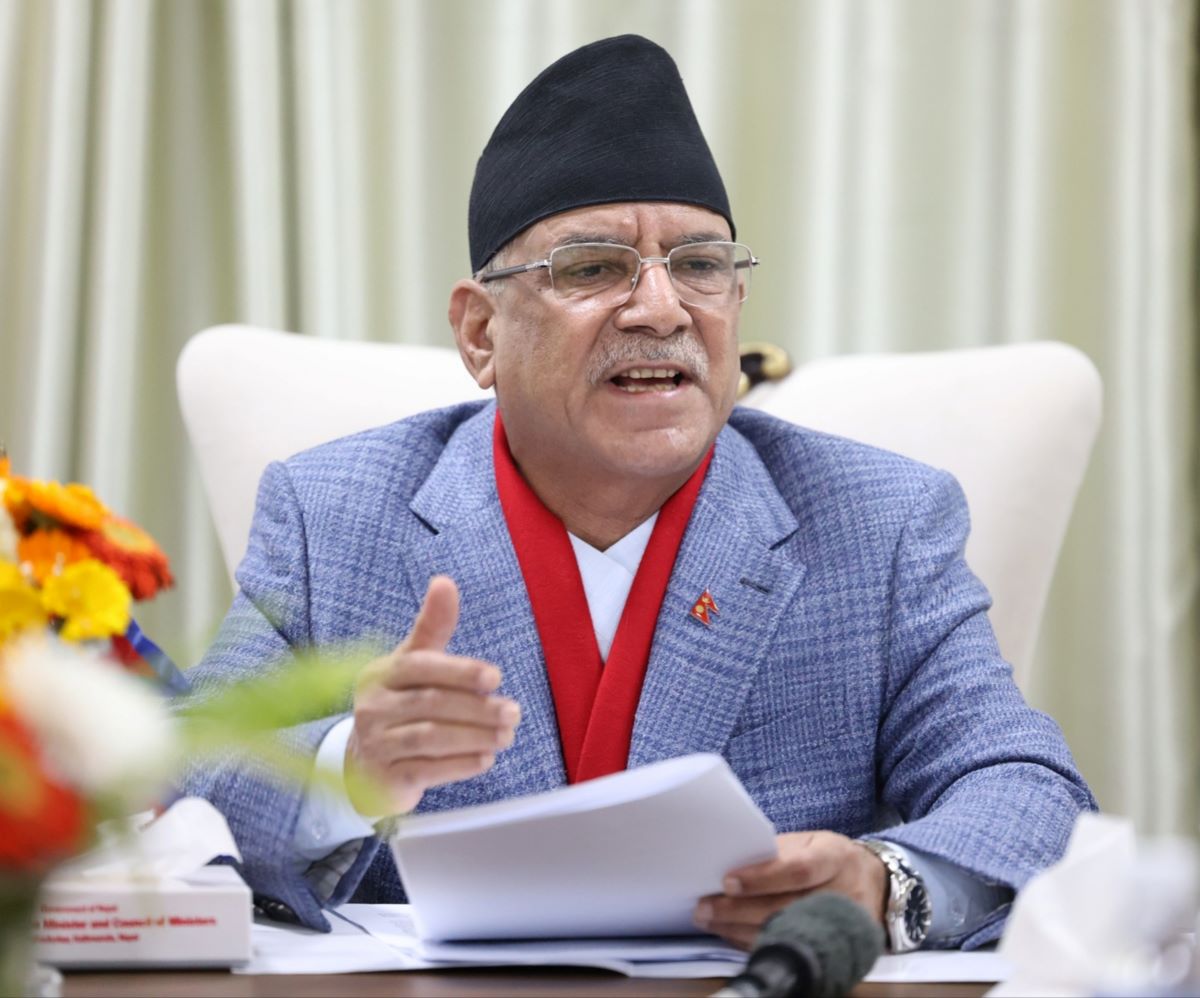 Prachanda urges Maoist presence in social institutions to strengthen party’s role