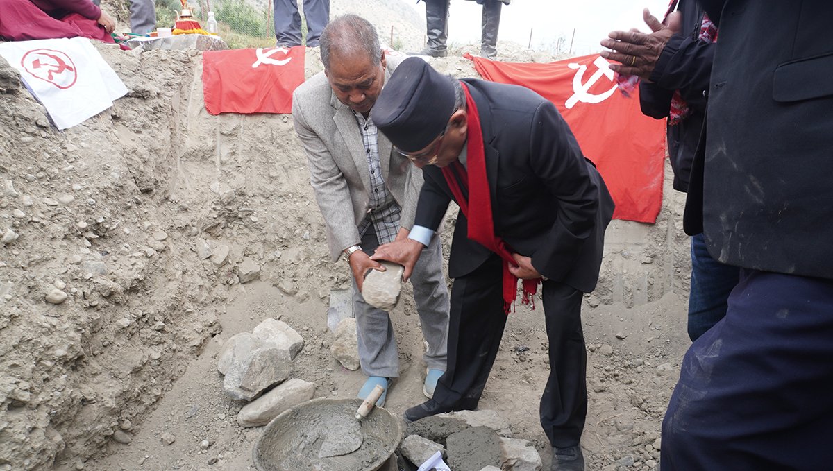 Foundation stone laid for Maoist Centre’s office at Parisdanda in Mustang