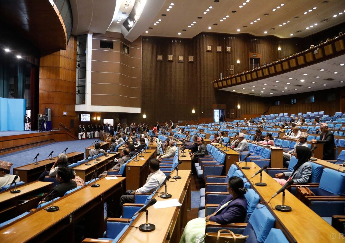 House passes Federal Civil Service Bill