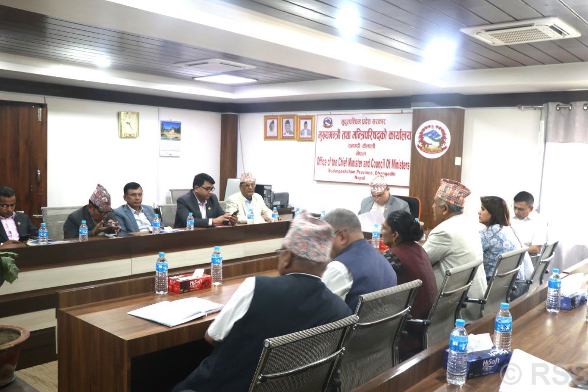 Provincial government provides financial support to Bajura fire victims
