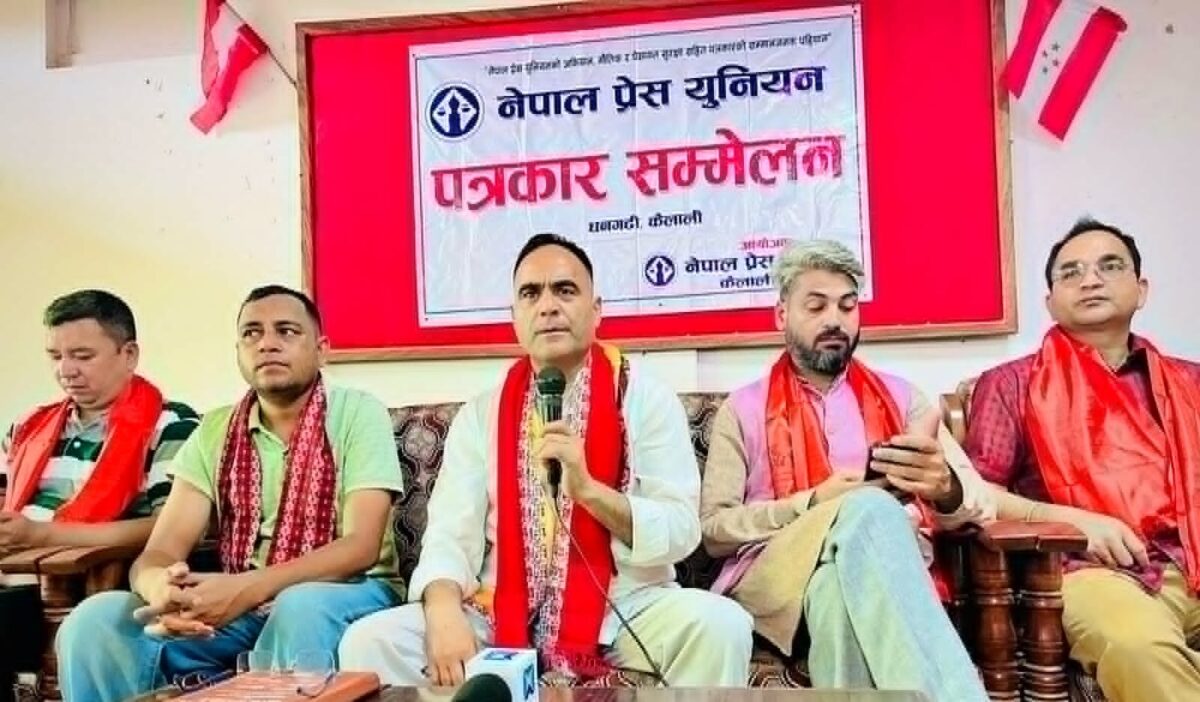 Constitution and party rule violations weaken democracy and the party: Mahar